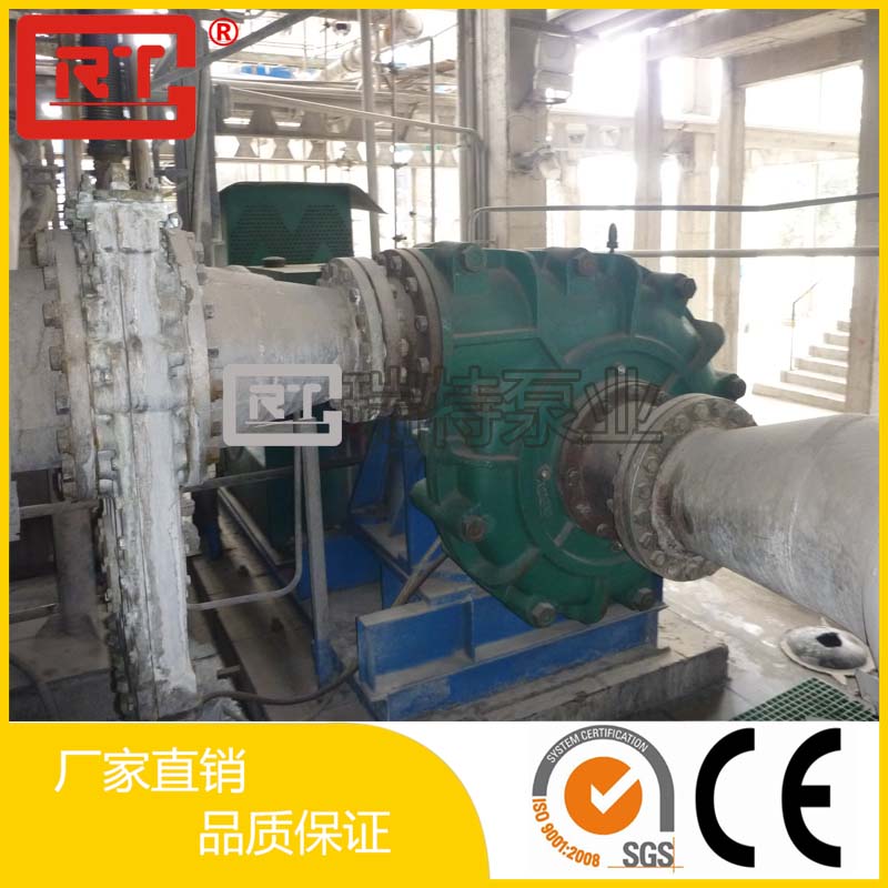 關于自吸式渣漿泵相關問題