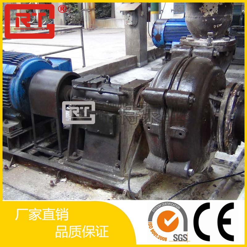 100ZJ-I-A50渣漿泵應用圖