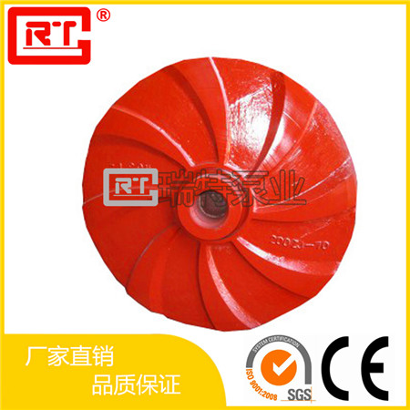 分析洗煤廠渣漿泵葉輪磨損原因
