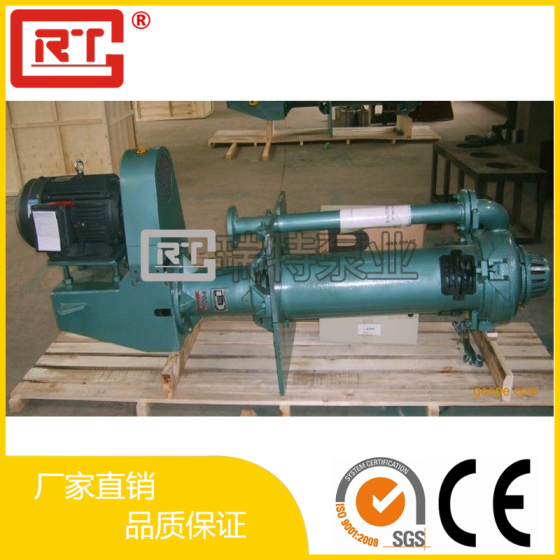 250TV-SP(R)渣漿泵
