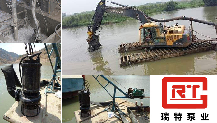 潛水渣漿泵應用現場圖